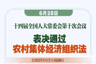 本西经纪人：我们一直在寻找非手术治疗方法 没能做到是我的责任